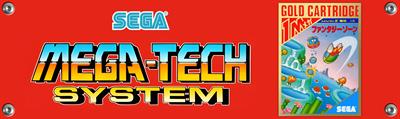 Fantasy Zone (Mega-Tech) - Arcade - Marquee (null) - 3840x1146