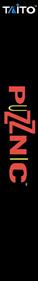 Puzznic - Box - Spine (North America) - 149x1080