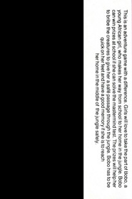 Jungle Adventure - Box - Back (Europe) - 594x900