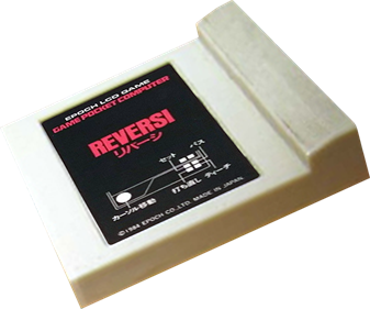 Reversi - Cart - 3D (Japan) - 600x500