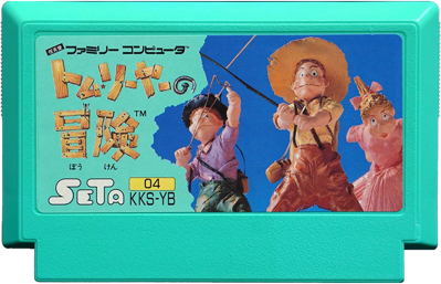 Adventures of Tom Sawyer - Cart - Front (Japan) - 800x515