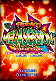 Rock'n MegaSession - Box - Front (North America) - 224x320