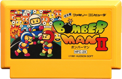 Bomberman II - Cart - Front (Japan) - 800x515