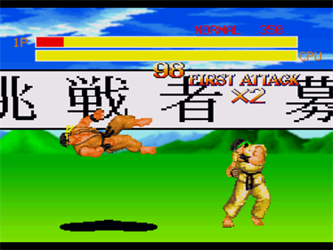 Haita Tsuun Dash - Screenshot - Gameplay (null) - 640x480