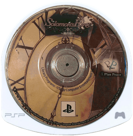 Solomon's Ring: Mizu no Shou - Disc (Japan) - 764x779