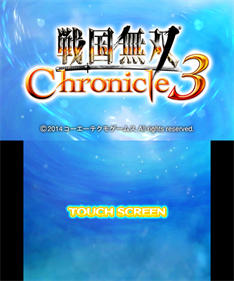 Sengoku Musou Chronicle 3 - Screenshot - Game Title (Japan) - 400x480
