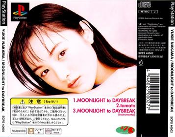 EPS Series Vol. 2: Moonlight to Daybreak: Yukie Nakama - Box - Back (Japan) - 651x512