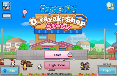 Doraemon Dorayaki Shop Story - Screenshot - Game Title (World) - 2519x1636