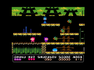 Chikubi Ninja - Screenshot - Gameplay (World) - 960x720