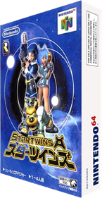 Jet Force Gemini - Box - 3D (Japan) - 232x448