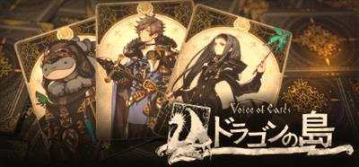 Voice of Cards: The Isle Dragon Roars - Banner (Japan) - 460x215