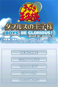 Tennis no Ouji-sama: Doubles no Ouji-sama: Boys, Be Glorious! - Screenshot - Game Title (Japan) - 256x384