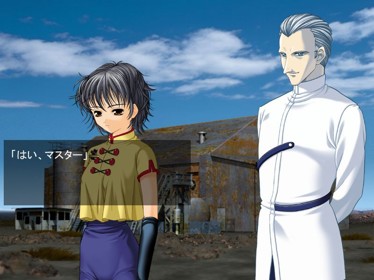 Phantom: Phantom of Inferno - Screenshot - Gameplay (Japan) - 800x600