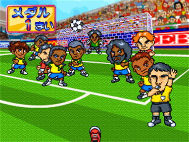 Nerae! Super Goal - Screenshot - Gameplay (Japan) - 320x240