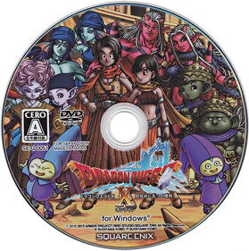 Dragon Quest X: Rise of the Five Tribes Online - Disc (Japan) - 500x503