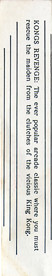 Kongs Revenge - Box - Back (United Kingdom) - 146x776