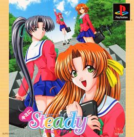 Kimi ni Steady - Box - Front (Japan) - 1451x1479