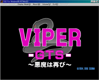 Viper GTS - Screenshot - Game Title (null) - 643x521