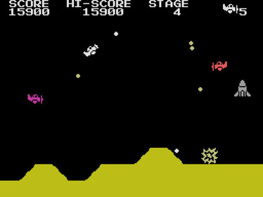 Aerial - Screenshot - Gameplay (null) - 512x384