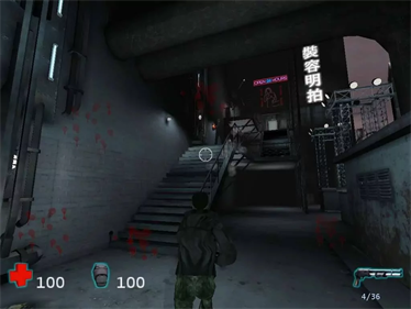 Yakuza Revenge - Screenshot - Gameplay (null) - 1024x768
