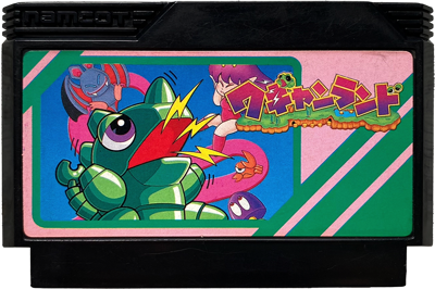 Wagan Land - Cart - Front (Japan) - 800x532