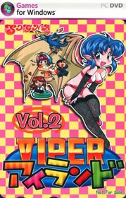 VIPER Island Vol. 2 - Fanart - Box - Front (null) - 639x1000