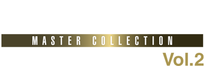 Metal Gear Solid Master Collection Vol.2 Bonus Content - Clear Logo (World) - 1280x417