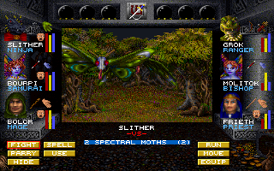 Wizardry: Crusaders of the Dark Savant - Screenshot - Gameplay (null) - 320x200