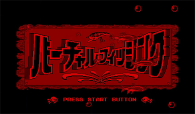 Virtual Fishing - Screenshot - Game Title (null) - 822x480