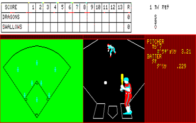 Pennant Race - Screenshot - Gameplay (Japan) - 640x400