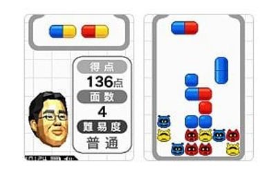 A Little Bit of... Brain Training: Maths Edition - Screenshot - Gameplay (null) - 300x190