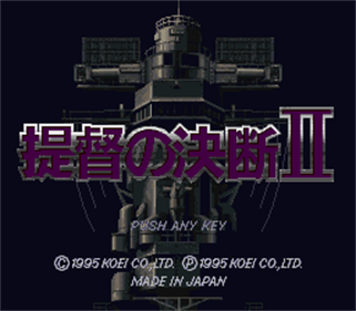 P.T.O. II: Pacific Theater of Operations - Screenshot - Game Title (Japan) - 256x224