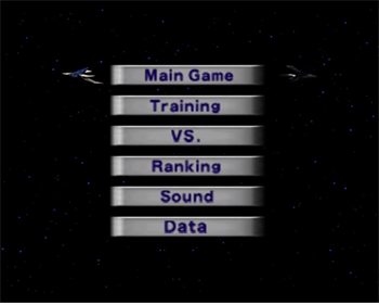 Star Fox 64 - Screenshot - Game Select (World) - 674x540