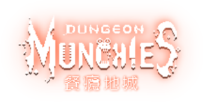 Dungeon Munchies - Clear Logo (null) - 800x403