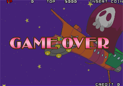 Quiz Theater: 3tsu no Monogatari - Screenshot - Game Over (Japan) - 320x224