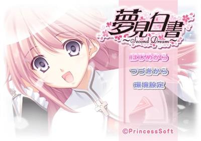 Yumemi Hakusho: Second Dream - Screenshot - Game Title (Japan) - 640x448