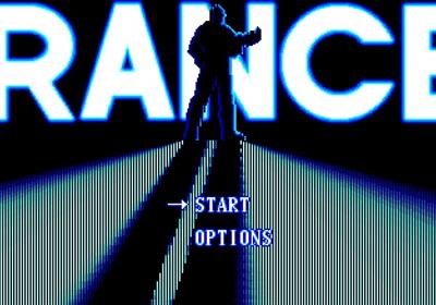 Zero Tolerance Underground - Screenshot - Game Title (null) - 626x439