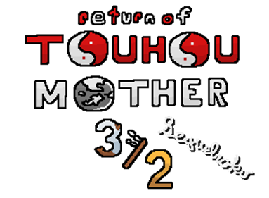 Return of Touhou Mother - Banner (null) - 300x220