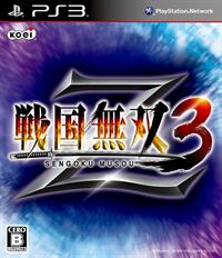 Sengoku Musou 3 Z - Box - Front (Japan) - 862x1000