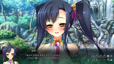 Shin Koihime † Musou -Kakumei- Ryuuki no Taimou - Screenshot - Gameplay (Japan) - 1280x720