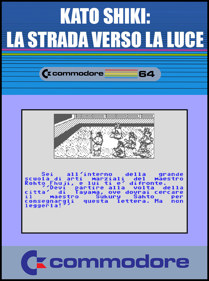 Kato Shiki: La Strada verso la Luce - Fanart - Box - Front (null) - 798x1072