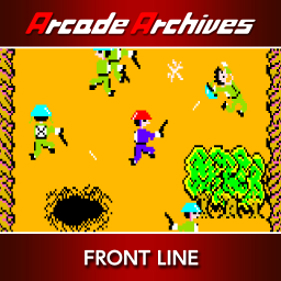 Arcade Archives FRONT LINE - Fanart - Box - Front (null) - 256x256