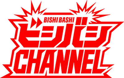 Bishi Bashi Channel - Clear Logo (Japan) - 320x200
