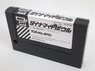 Dynamite Bowl - Cart - 3D (Japan) - 700x525