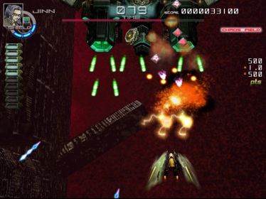 Chaos Field - Screenshot - Gameplay (null) - 1440x1080