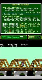 Rush'n Attack (PlayChoice-10) - Screenshot - Gameplay (North America) - 256x482