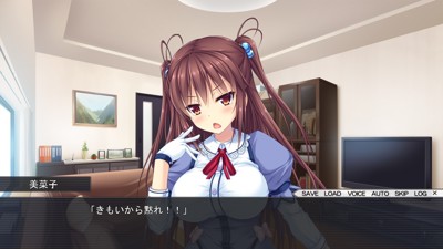 Harem Game - Screenshot - Gameplay (Japan) - 1280x720