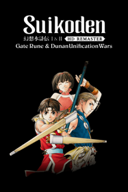 Suikoden I & II HD Remastered PS5 - Poster (World) - 600x900