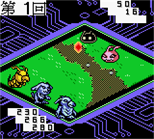 Shuma Baobei DX6 - Screenshot - Gameplay (null) - 160x144