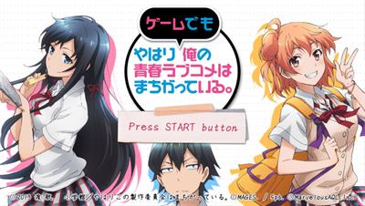 Yahari Game demo Ore no Seishun LoveCome wa Machigatteiru. - Screenshot - Game Title (null) - 1906x1080